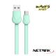 Cable Micro USB (1M) NM-121G Verde Netmak en Blister