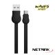 Cable Micro USB (1M) NM-121 Negro Netmak en Blister