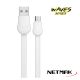Cable Micro USB (1M) NM-121W Blanco Netmak en Blister