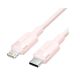 CABLE CH-VN-LALPF LIGHTNING A TIPO C 1MTS ROSA TRENZADO PREMIUM VENTION