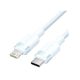 CABLE CH-VN-LALSH LIGHTNING A TIPO C 2MTS CELESTE TRENZADO PREMIUM VENTION