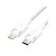CABLE CH-VN-LALWH LIGHTNING A TIPO C 2MTS BLANCO TRENZADO PREMIUM VENTION