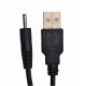 Cable USB a DC 0.7mm