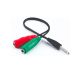 ADAPTADOR ESTEREO 3.5MM (M) A 2 (H) DXADASTE35 DINAX