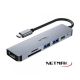 HUB TIPO C HDMI+USB 3.0+C H+ SD+ TF NM-6EN1