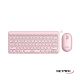 TECLADO+MOUSE INALAMBRICO NM-KB850-P ROSA NETMAK