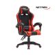 BUTACA GAMER NM-BEAST-R ROJA NETMAK