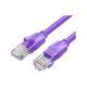 PATCH CORD CAT5E (0.5M) NOGANET VIOLETA