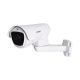 CAMARA BULLET PTZ IP 5MPX LONGSE-PTDK4XGL500 ZOOM MOTORIZADO 4X IR80M H265 ONVI 12V 2A / POE 802.11AF