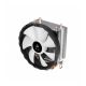 COOLER AMD/INTEL 120MM NM-Q120 NETMAK