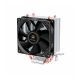 COOLER AMD/INTEL 90MM NM-Q90 NETMAK