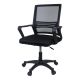 BUTACA SILLA SC-01 NEGRA