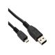 CABLE USB A MICRO (1.8M) NETMAK NM-C70