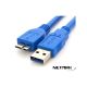 CABLE USB 3.0/MICRO 1,5MTS NETMAK  NM-C43 P/DISCOS EXTERNOS
